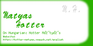 matyas hotter business card